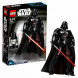 Конструктор LEGO Star Wars 75534 Дарт Вейдер Constraction в Екатеринбурге