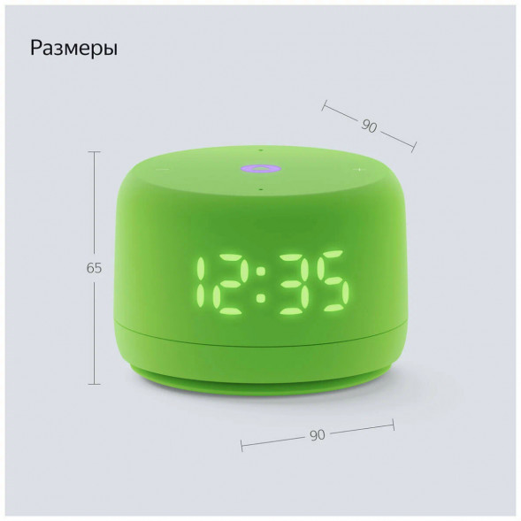 Умная колонка Яндекс Станция Лайт 2 с Алисой на YaGPT, зелёная в Екатеринбурге