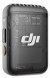 Беспроводной микрофон DJI Mic 2 Transmitter, чёрный в Екатеринбурге