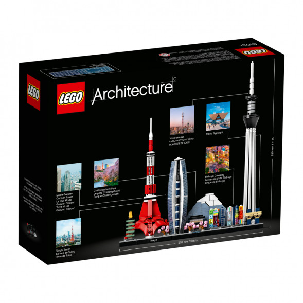 Конструктор LEGO Architecture 21051 Токио в Екатеринбурге