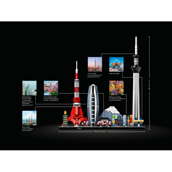 Конструктор LEGO Architecture 21051 Токио в Екатеринбурге