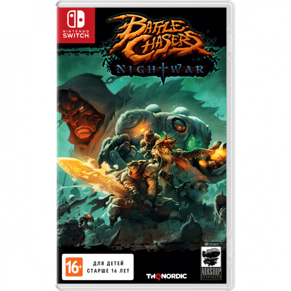 Игра Battle Chasers: Nightwar [Nintendo Switch, русская версия] в Екатеринбурге