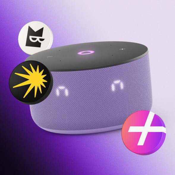 Умная колонка Яндекс Станция Мини 3 c Алисой на YandexGPT, лиловая в Екатеринбурге