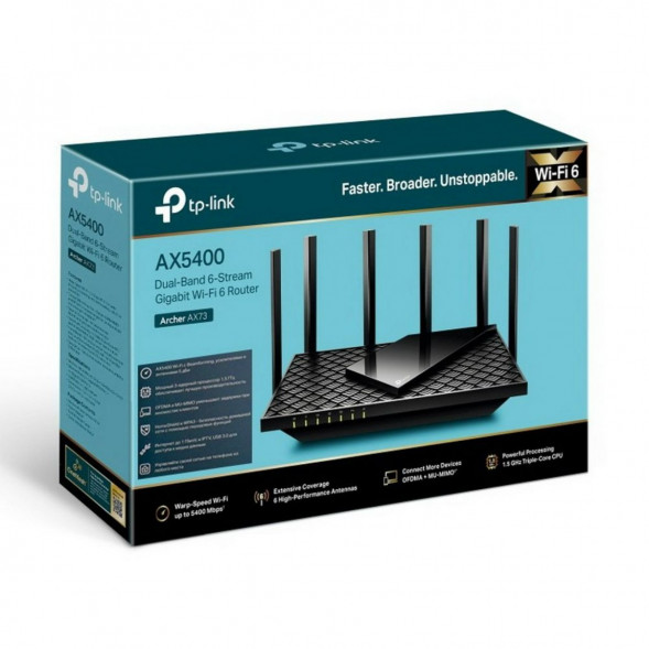 Роутер TP-LINK Archer AX73 (AX5400) в Екатеринбурге