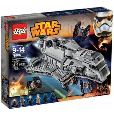Конструктор LEGO Star Wars 75106 Имперский десантный корабль в Екатеринбурге