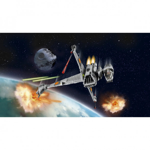 Конструктор LEGO Star Wars 75050 Истребитель B-Wing в Екатеринбурге