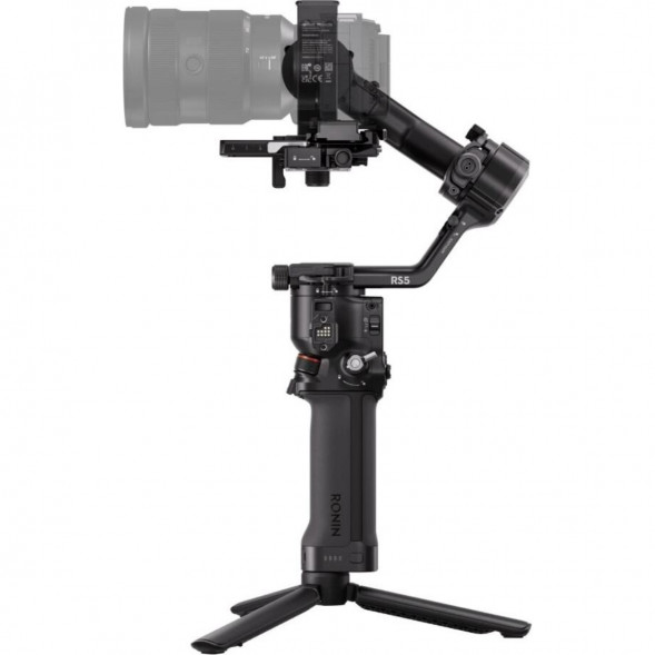 Стабилизатор DJI RS 5 Combo в Екатеринбурге