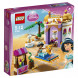 Конструктор LEGO Disney Princess 41061 Экзотический дворец Жасмин в Екатеринбурге