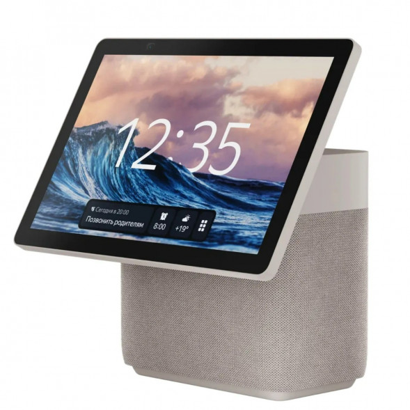 Яндекс Станция Дуо Макс с Алисой, с Zigbee, 60 Вт, бежевый в Екатеринбурге