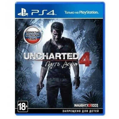 Uncharted 4 Путь вора [PS4]  в Екатеринбурге