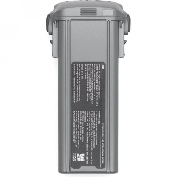 Интеллектуальная полетная батарея для DJI Air 3 в Екатеринбурге