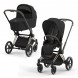 Коляска 2 в 1 Cybex Priam IV Sepia Black, шасси Rosegold в Екатеринбурге