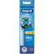 Насадки для зубной щетки Oral-B Pro Precision Clean, 8 шт. в Екатеринбурге