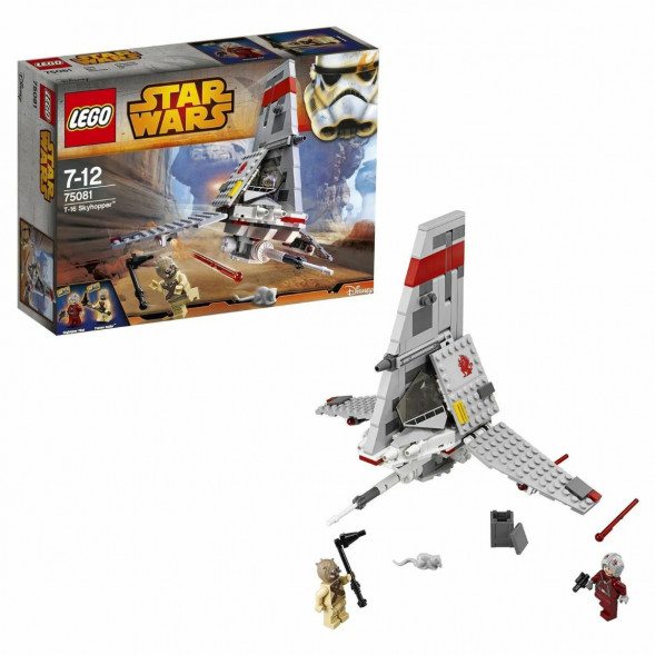 Конструктор LEGO Star Wars 75081 Скайхоппер T-16 в Екатеринбурге