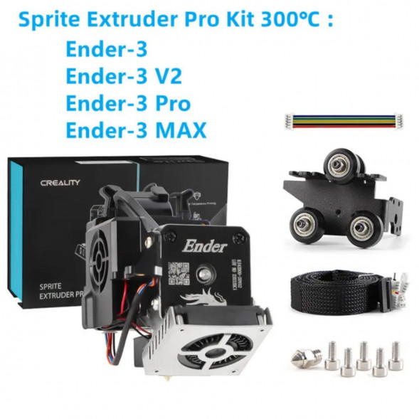 Директ-экструдер Creality Sprite Extruder Pro Kit в Екатеринбурге