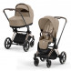 Коляска 2 в 1 Cybex Priam IV Cozy Beige, шасси Rosegold в Екатеринбурге