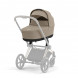 Коляска 2 в 1 Cybex Priam IV Cozy Beige, шасси Rosegold в Екатеринбурге