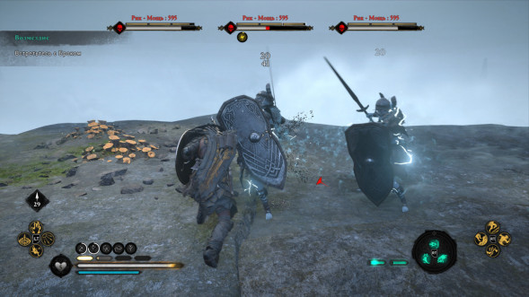 Assassin&amp;#039;s Creed Вальгалла [PS4, русская версия] в Екатеринбурге