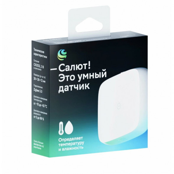 Умный датчик температуры и влажности Sber SBDV-00079 в Екатеринбурге