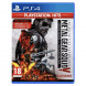 Игра Metal Gear Solid V: The Definitive Experience [PS4, русские субтитры] в Екатеринбурге