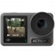 Экшен камера DJI Action 3 Standart Combo  в Екатеринбурге