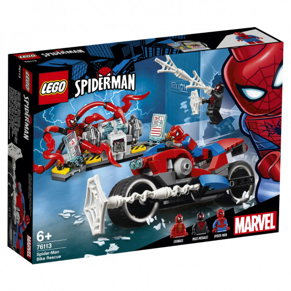 Конструктор LEGO Super Heroes 76113 Спасательная операция на мотоциклах в Екатеринбурге