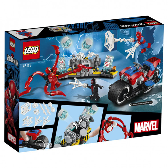 Конструктор LEGO Super Heroes 76113 Спасательная операция на мотоциклах в Екатеринбурге