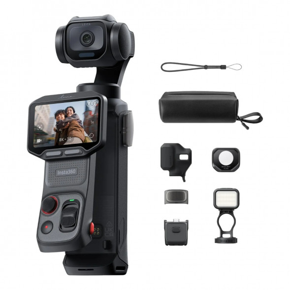 Экшн-камера Insta360 Luna Pro Fill Light Bundle, Cosmic Black в Екатеринбурге