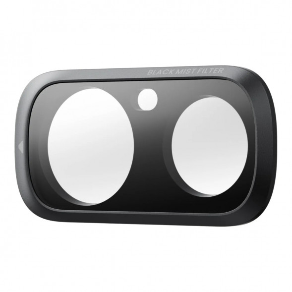 Экшн-камера Insta360 Luna Ultra Fill Light Bundle, Cosmic Black в Екатеринбурге