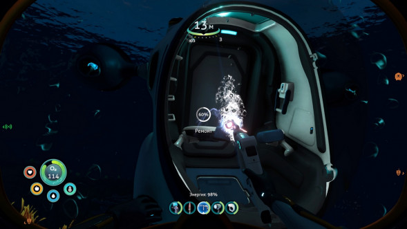 Игра Subnautica: Below Zero [PS5, русские субтитры] в Екатеринбурге