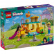 Конструктор LEGO Friends 42612 Приключение на игровой площадке для кошек в Екатеринбурге