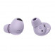 Наушники Samsung Galaxy Buds2 Pro (SM- R510), лавандовый в Екатеринбурге