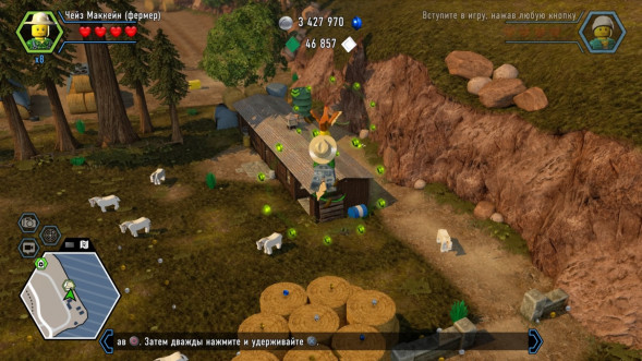 Игра LEGO CITY Undercover [PS4, русская версия] в Екатеринбурге