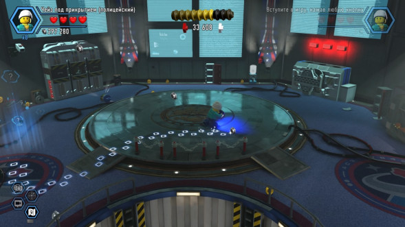 Игра LEGO CITY Undercover [PS4, русская версия] в Екатеринбурге