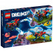 Конструктор LEGO DREAMZzz 71458 Автомобиль-крокодил в Екатеринбурге