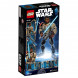 Конструктор LEGO Star Wars 75116 Финн в Екатеринбурге
