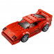 Конструктор LEGO Speed Champions 75890 Ferrari F40 Competizione в Екатеринбурге