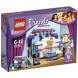 Конструктор LEGO Friends 41004 Генеральная репитиция в Екатеринбурге