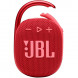 Портативная акустика JBL Clip 4, красный в Екатеринбурге