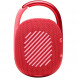 Портативная акустика JBL Clip 4, красный в Екатеринбурге