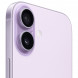 Смартфон Apple iPhone 17 512GB eSim, Lavender в Екатеринбурге