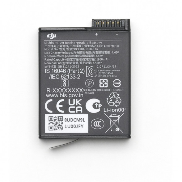 Экшн-камера DJI Osmo 360 Standard Combo в Екатеринбурге