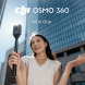 Экшн-камера DJI Osmo 360 Standard Combo в Екатеринбурге