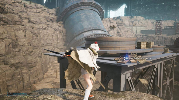 Игра Final Fantasy VII Remake Intergrade [PS5, английская версия] в Екатеринбурге