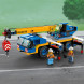 Конструктор LEGO City Great Vehicles 60324 Мобильный кран в Екатеринбурге