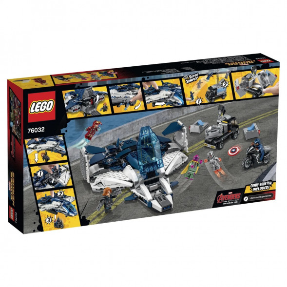 Конструктор LEGO Super Heroes 76032 Погоня на Квинджете Мстителей в Екатеринбурге