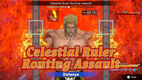 Игра Fitness Boxing: Fist of the North Star [Nintendo Switch, английская версия] в Екатеринбурге