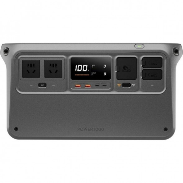 Портативный источник питания DJI Power 1000 V2 в Екатеринбурге