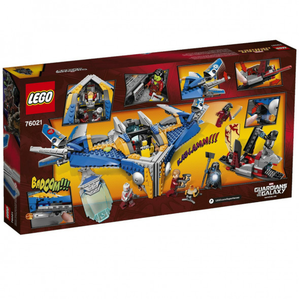Конструктор LEGO Super Heroes 76021 Спасение космического корабля «Милано» в Екатеринбурге