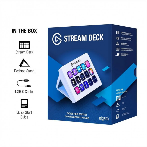 Контроллер Elgato Stream Deck MK.2, белый в Екатеринбурге